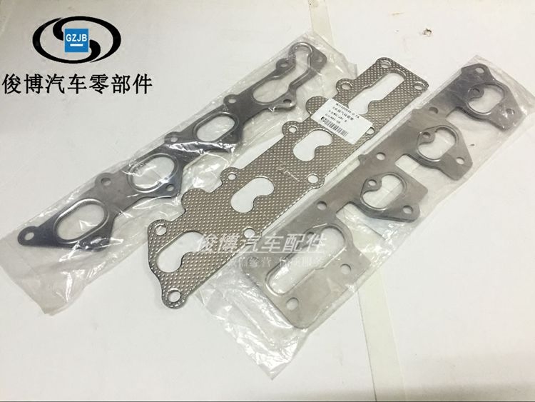 适用于别克凯越 老君威2.0景程2.0 排气管接口垫 排气歧管垫片