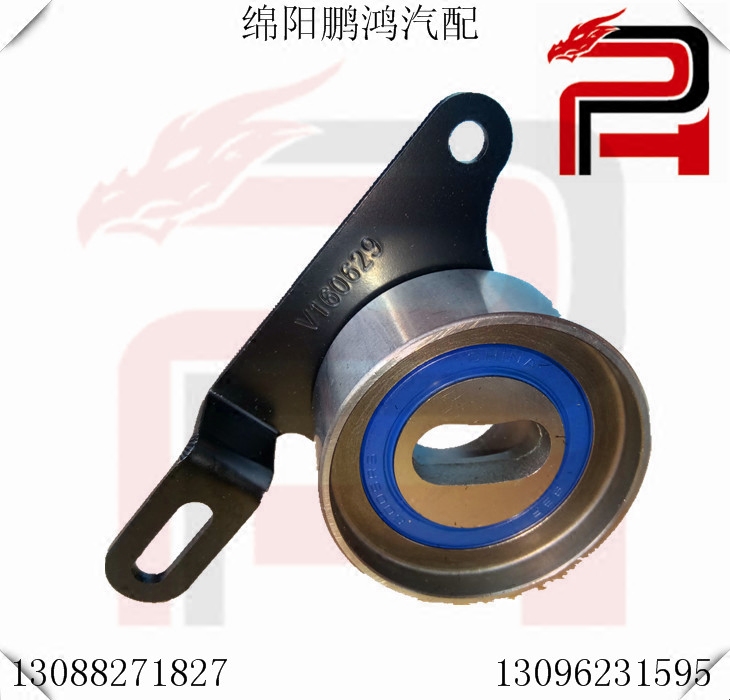 金杯小海狮X30TT20T22DLCG12CG14发动机正时皮带涨紧轮时归张紧器