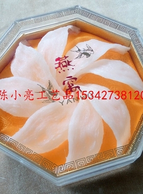 高档亚克力模型摆件