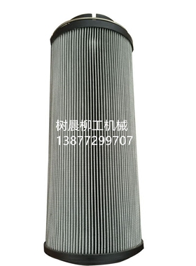 柳工挖掘机922 920D 922D 923D 925D 205液压回油滤芯53C0055原厂