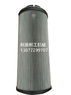 923D 柳工挖掘机922 920D 922D 205液压回油滤芯53C0055原厂 925D