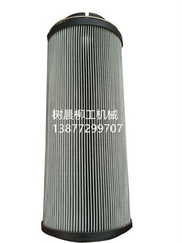 柳工挖掘机922 920D 922D 923D 925D 205液压回油滤芯53C0055原厂