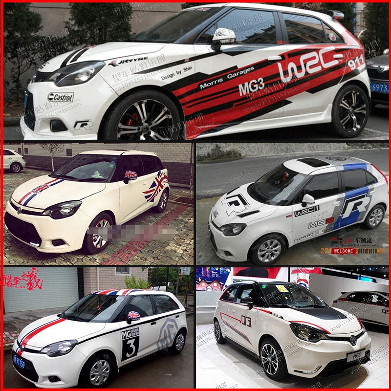 适用于名爵MG3车贴MG5 6拉花大众POLO改装高尔雨燕斯柯达晶锐贴纸