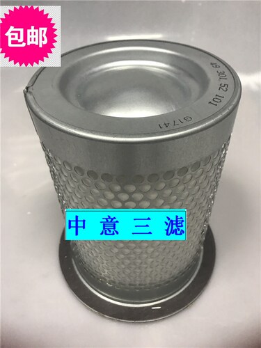 SB564/55170200230 25300065-021/4930152101/DB2186包邮现货
