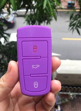 适用于大众迈腾硅胶钥匙包一汽新迈腾车钥匙套R36B7L大众CC钥匙包