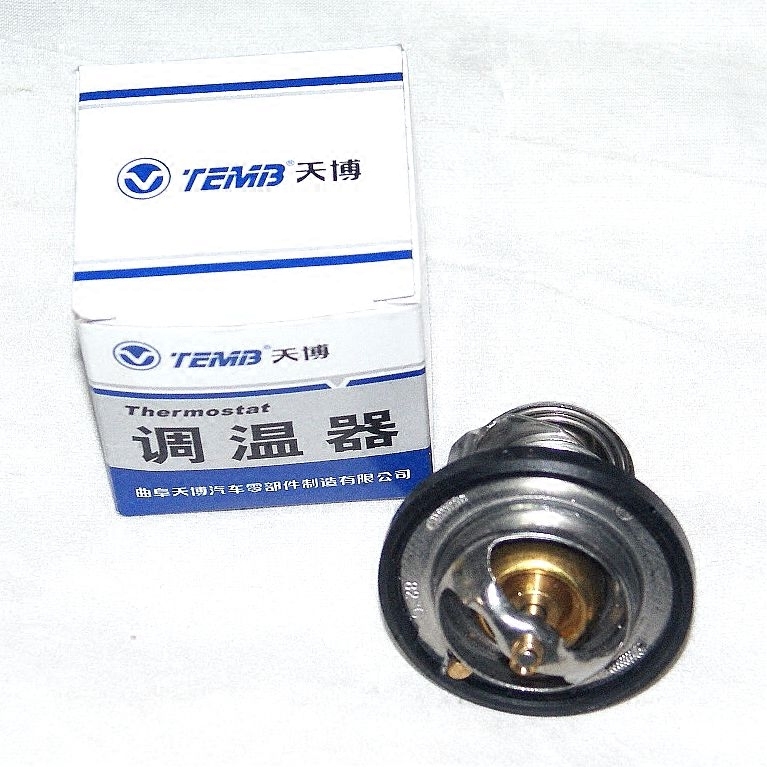 适配夏利n5 n7 威志v2 发动机 节温器 调温器 1个 天博 n3  1.