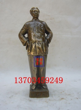 荣华富贵明清古典新款毛主席铜像1937年全身站像家居客厅装饰摆件
