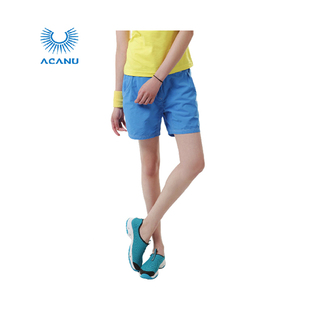 Chaussures de cyclisme femme ACANU - Ref 889104 Image 10