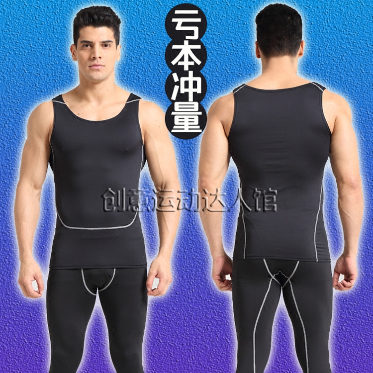 Vêtement fitness homme 1001+1006 en nylon - Ref 608844 Image 3