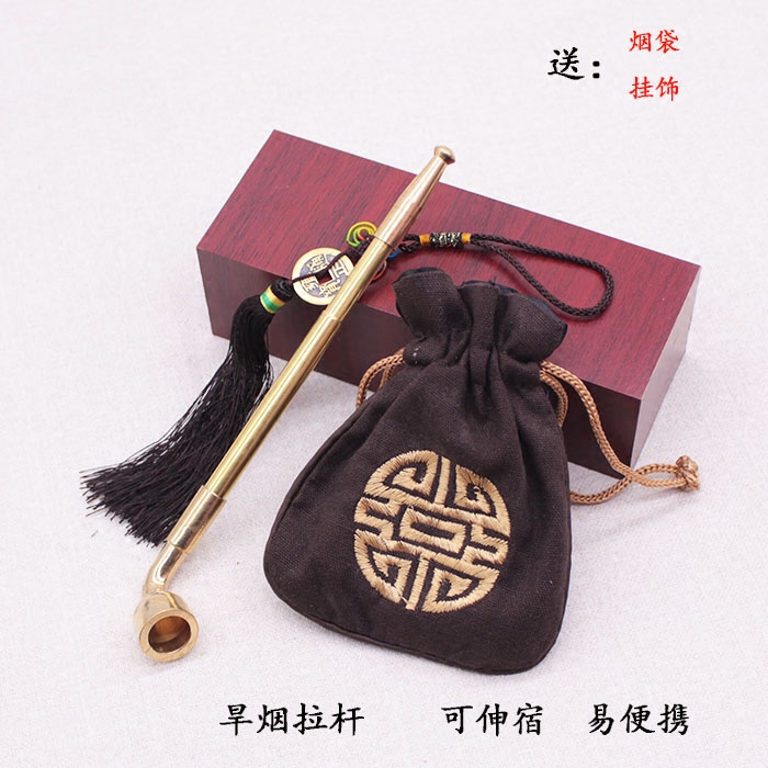 传统老式旱烟袋锅子纯铜烟锅旱烟杆老式黄铜旱烟枪长杆烟斗包邮|msdalam kategori ZIPPO/Swiss Army Knife/cermin mata, penulis, paip - dari Buy2taobao.com untuk memberikan perkhidmatan ejen Taobao profesional membeli