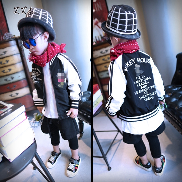 Veste enfant en mélange - Ref 2159532 Image 1