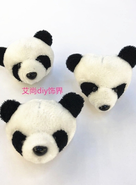diy韩版头绳装饰品卡通公仔发箍
