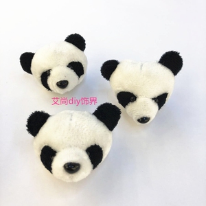 diy韩版可爱公仔熊猫儿童发箍头绳花发diy手工创意装饰品卡通公仔