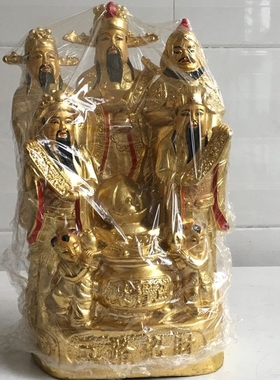 荣华富贵纯手工黄铜彩绘财神爷