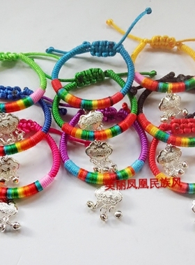 新款凤凰古城民族风特