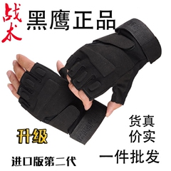 Gants pour vélo mixte - Ref 2250340 Image 7