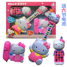 HelloKitty 凯蒂猫玩具 电话 吉他 手机 儿童过家家 益智套装