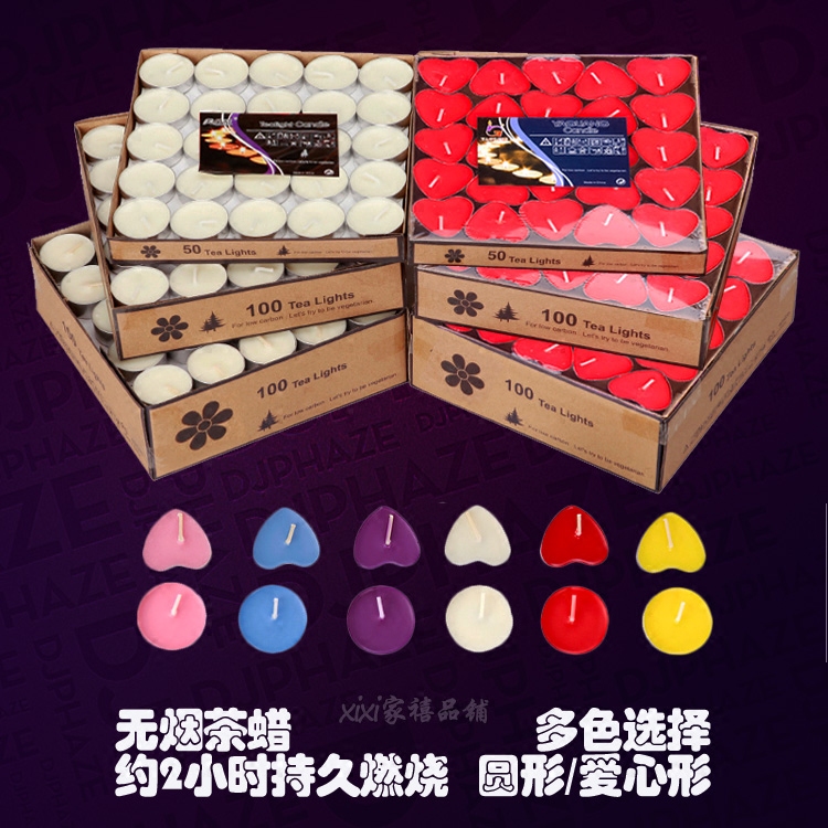 爱心蜡烛网红浪漫室内生日装饰求婚表白场景布置圆形创意无烟茶蜡