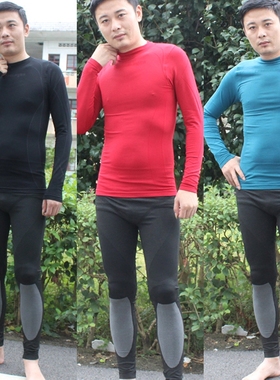 篮球运动紧身衣长袖套装男 健身训练服速干透气 弹力上衣黑红蓝色