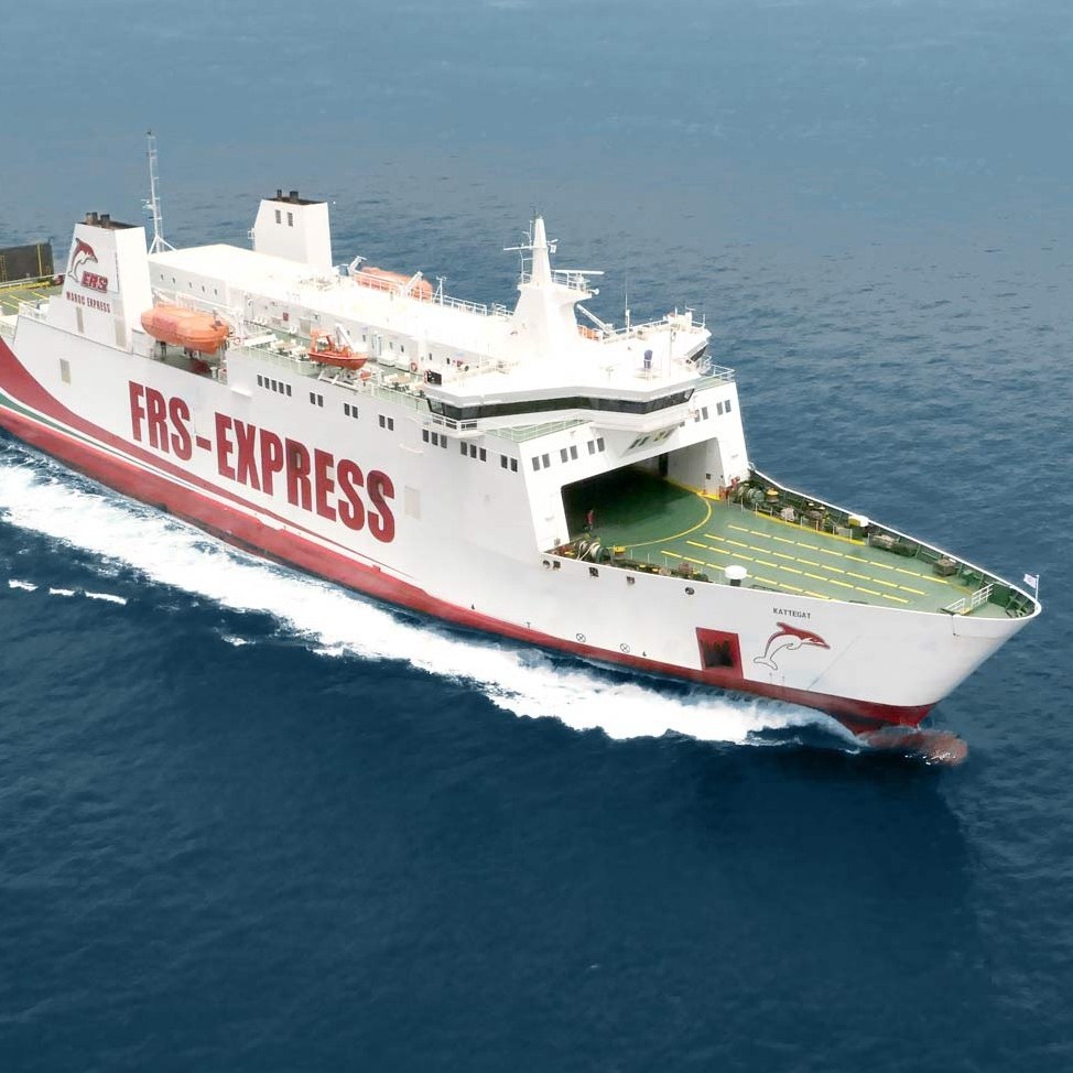 直布罗陀海峡国际快艇船票（西班牙阿尔赫西拉斯到摩洛哥丹吉尔）