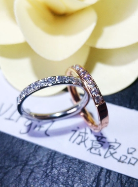 小众设计单身风刻字礼物情侣戒指