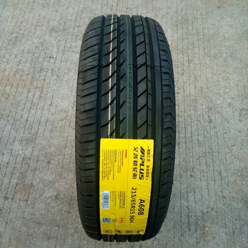 全新昊华轮胎175 185 195 205 215/45 50 55 60 65 70r15配帕萨特
