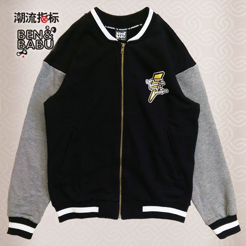 coolmax潮流指标黑闪电棒球服