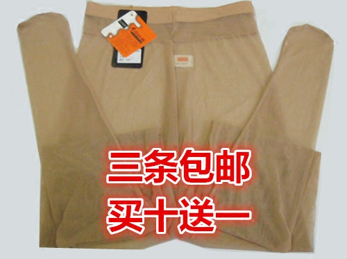 body amincissant 7689  7681 - Ref 670147 Image 1