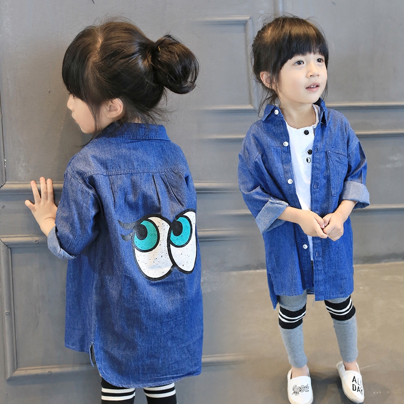 Chemise fille à manche longue - Ref 2088795 Image 1