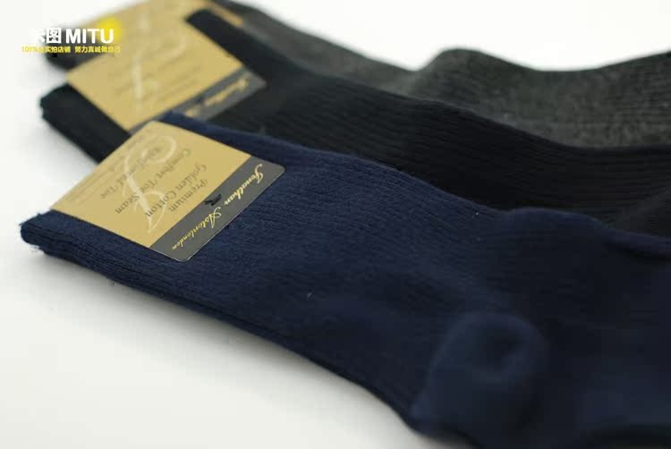 Chaussettes - collants JONATHAN ASTONLONDON simple - Ref 780534 Image 5