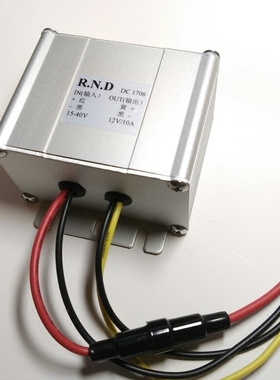 包邮直流DC24V36V转DC12V9V5V2A3A6A10A降压转换器车载电源