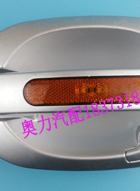 宇yt通大金龙客车银灰色带灯行李箱仓门锁舱门锁椭圆外拉手原厂
