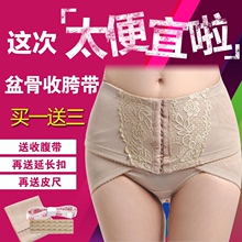 body amincissant doux en coton - Ref 671553 Image 73