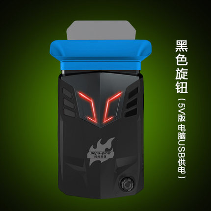 时尚部落C3笔记本散热器抽风机手提电脑抽风式排风扇14底座15.6寸