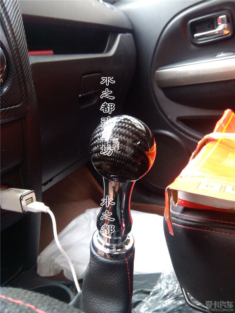 汽车通用型碳纤换挡头/手自动挡把头/变速杆头/个性排挡杆/波棍头