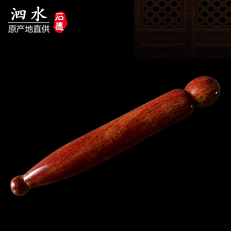 正品泗滨富贵红砭石按摩锥 眼部点穴笔经络拨筋棒 泗水专卖包邮