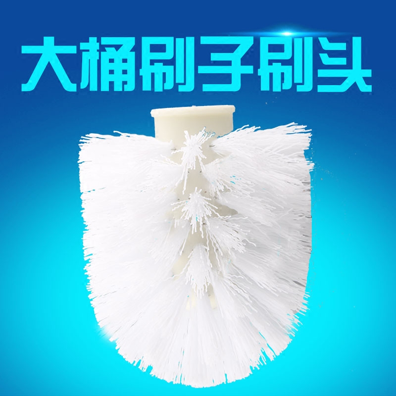 洗纯净水桶的刷子头桶装水毛刷头饮水机桶刷子头矿泉水桶专用刷头在类目 家庭/个人清洁工具, 家务/地板清洁用具, 刷子, 厨房用刷中 - 来自Buy2taobao.com提供专业的淘宝代购服务