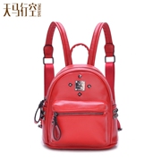 Wild rivets mini backpack bag School of Korean version of Chao Pu leather wind trumpet bag casual small backpack