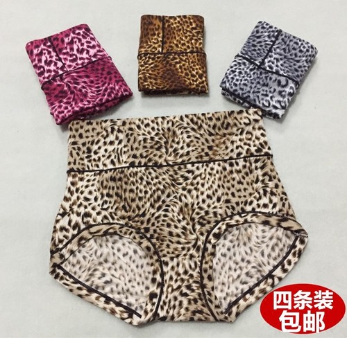 岱樱雪女高腰大版豹纹平角内裤