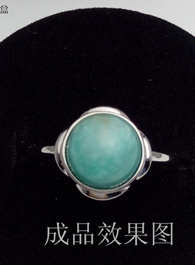 s925镀白金活口女款正圆戒指托