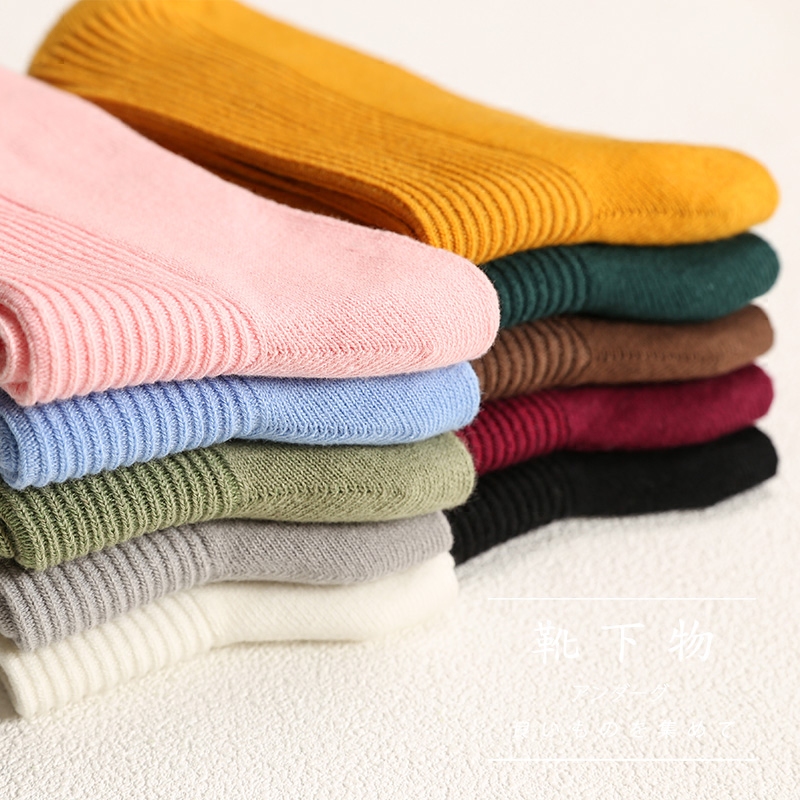 Chaussettes - collants - Ref 753207 Image 4