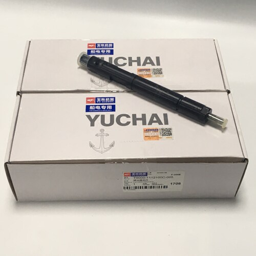 原厂喷油器总成玉柴船电发电机组
