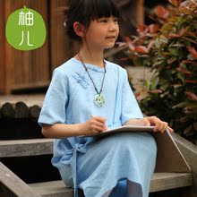 Jupe enfant - Ref 2049796 Image 20