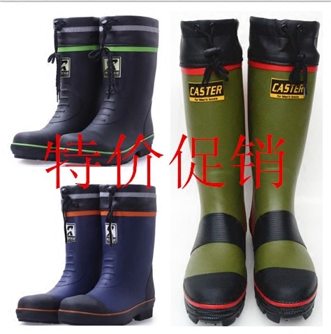 Chaussures - bottes caoutchouc homme - Ref 959774 Image 1
