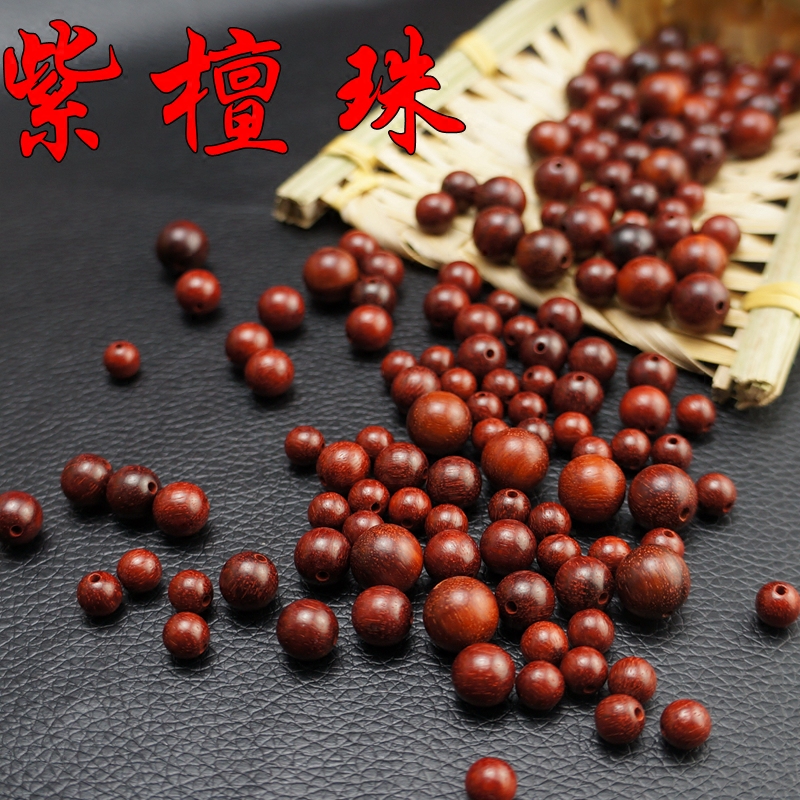 diy紫檀单颗配饰手串散珠