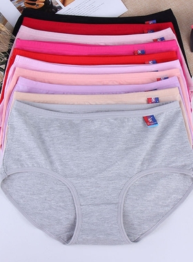 纯棉内裤女士中腰高腰棉质面料本命年大红色三角裤衩大码中年妈妈
