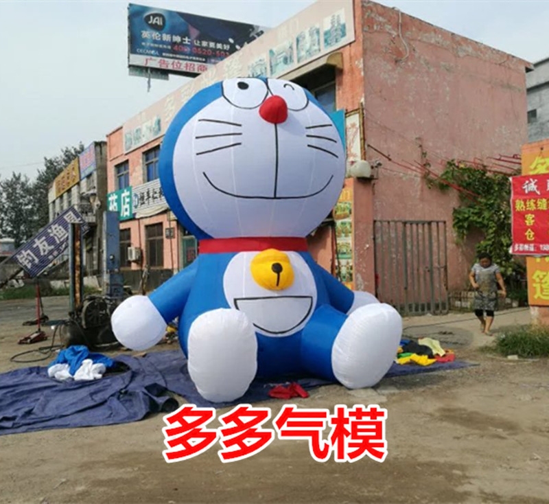 充气卡通气模叮当猫哆啦a梦卡通气模机器猫拱门公仔人偶模型