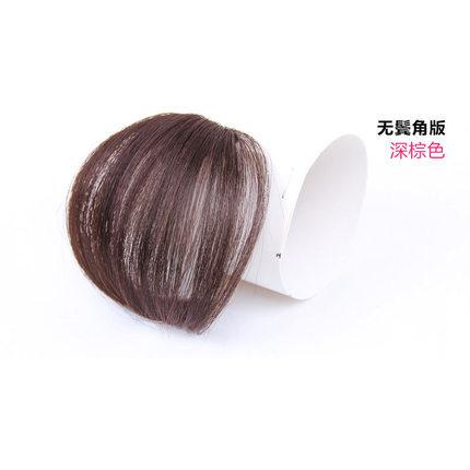 女生空气刘海假发片真发齐假刘海韩国隐形无痕超薄自然逼真留海