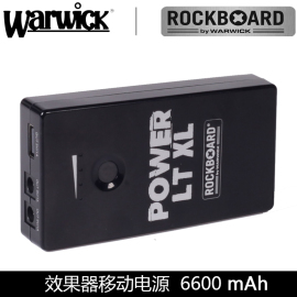 握威warwick吉他单块，效果器适配器9v5v多路移动电源6600mah