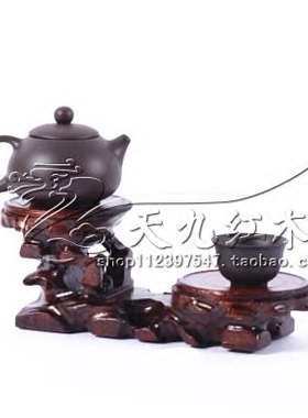 红木高低根雕底座茶壶奇石玉器